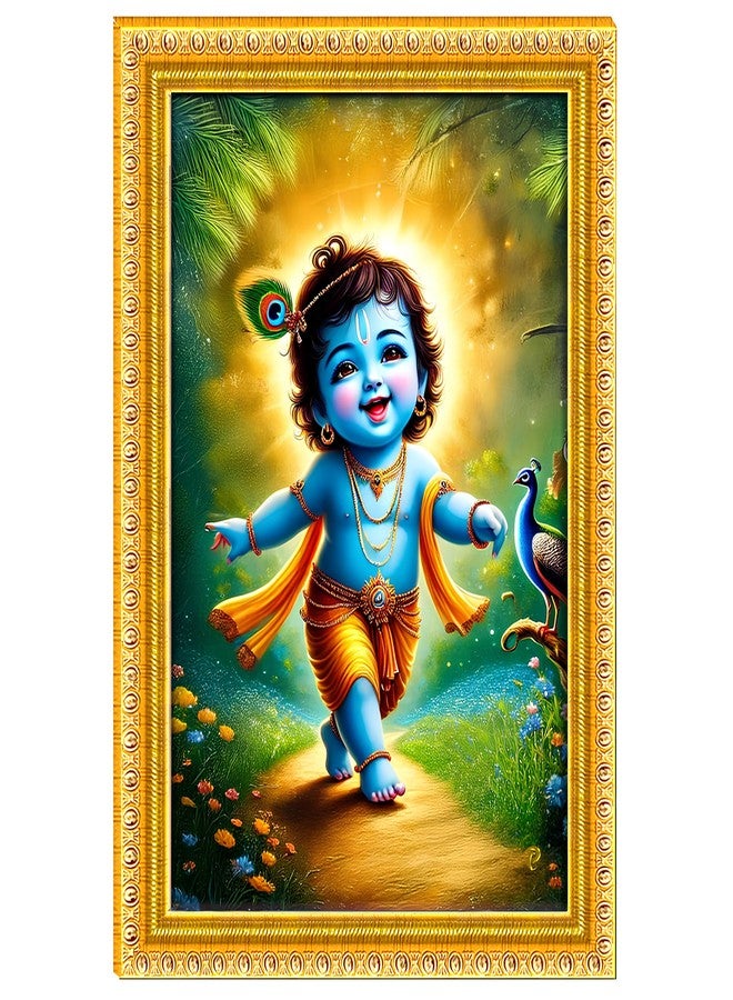 Photon Baby Krishna Walking Photo Frame 5x7 Inch | Laminated Waterproof Bal Gopal Poster Without Glass | Golden Embossed Hindu God Wall Art | Home Temple Décor Janmashtami Gift Spiritual Religious Frame | Divine Picture - Image 1